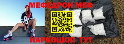 наркотики Будённовск