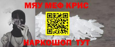 наркотики Будённовск