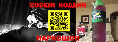 экстази Бузулук
