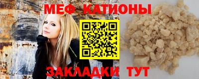 экстази Бузулук