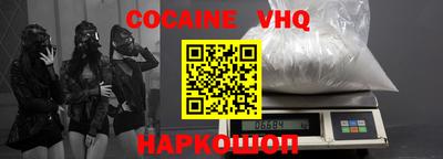экстази Бузулук