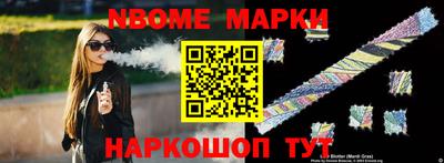 экстази Бузулук