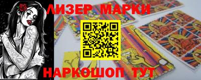 каннабис Бугуруслан