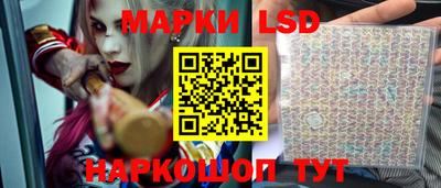 каннабис Бугуруслан