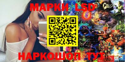 наркотики Будённовск