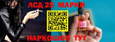 экстази Бузулук