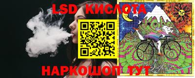 каннабис Бугуруслан