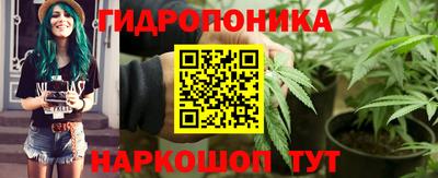 экстази Бузулук