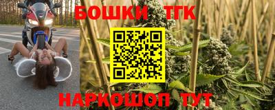 экстази Бузулук
