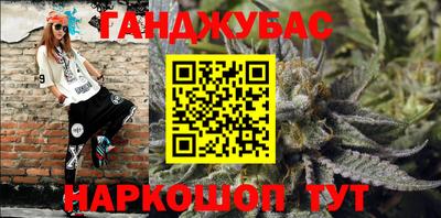 экстази Бузулук