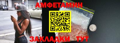 наркотики Будённовск
