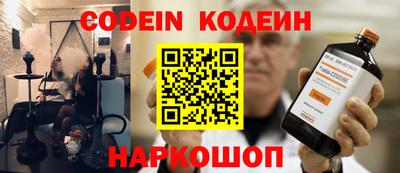 экстази Бузулук