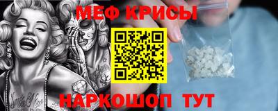 каннабис Бугуруслан
